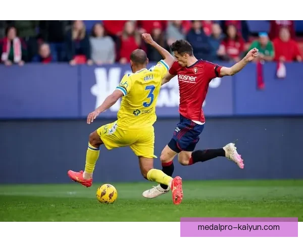 西甲保级之战：多支球队争相求生，竞争将愈发激烈