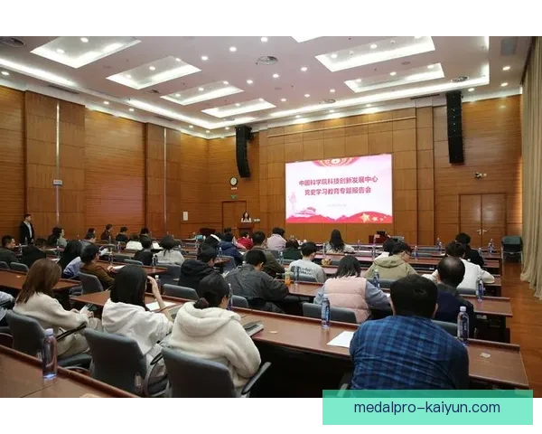 阿库尼亚推动创新教育项目 促进青少年科技发展值得关注