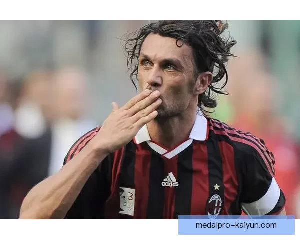 马尔蒂尼足球理念持续引领现代足球发展，传承与创新结合值得关注