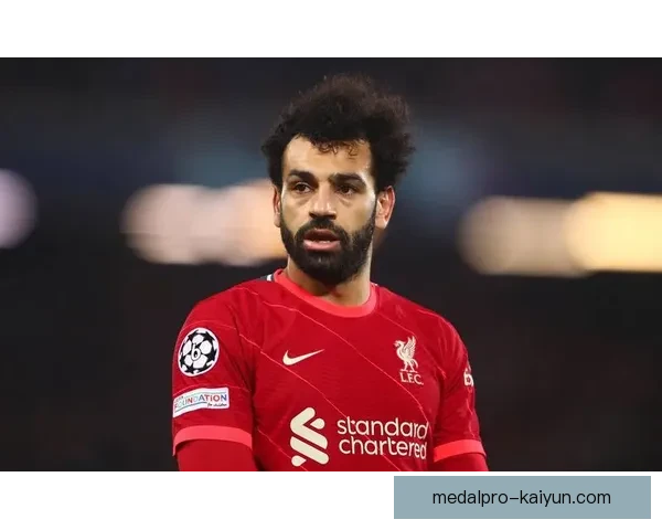 萨拉赫欧冠冠军时刻分析：关键表现促成利物浦辉煌之夜