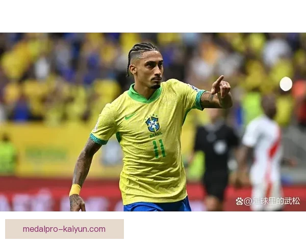 拉菲尼亚边锋风格持续提升，展现出强大的进攻竞争力