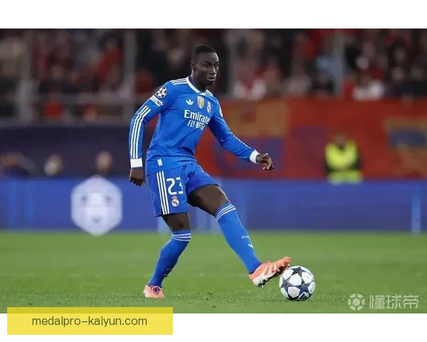 门迪持续保持速度优势，备受关注的表现让他成为球队关键人物。