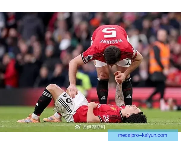 马奎尔近期比赛表现稳定，持续保持良好状态引发关注