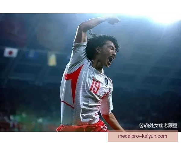 韩国队在世界杯历史上的最佳表现及其影响分析