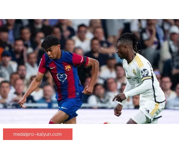 维尼修斯在与世界级边卫对决中表现稳健，展现出强大竞争力